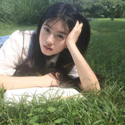 独居女孩